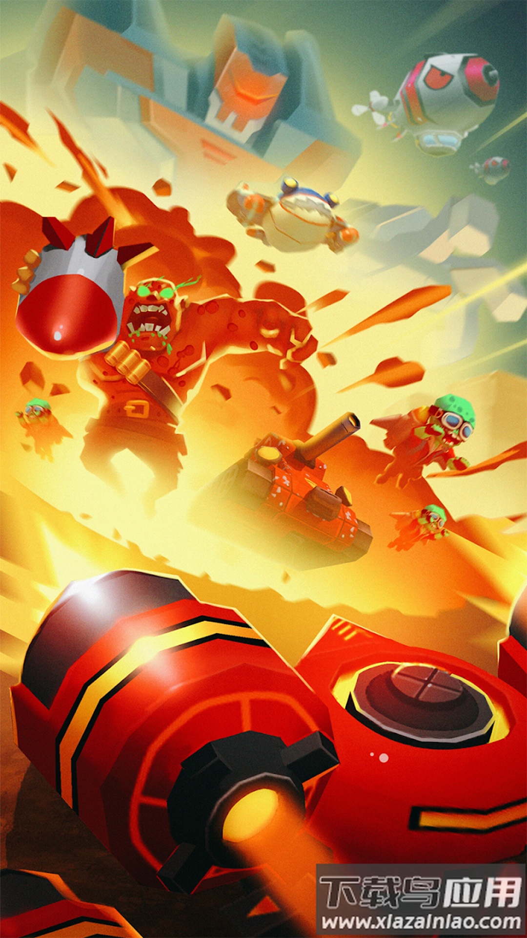 英雄生存之战截图4