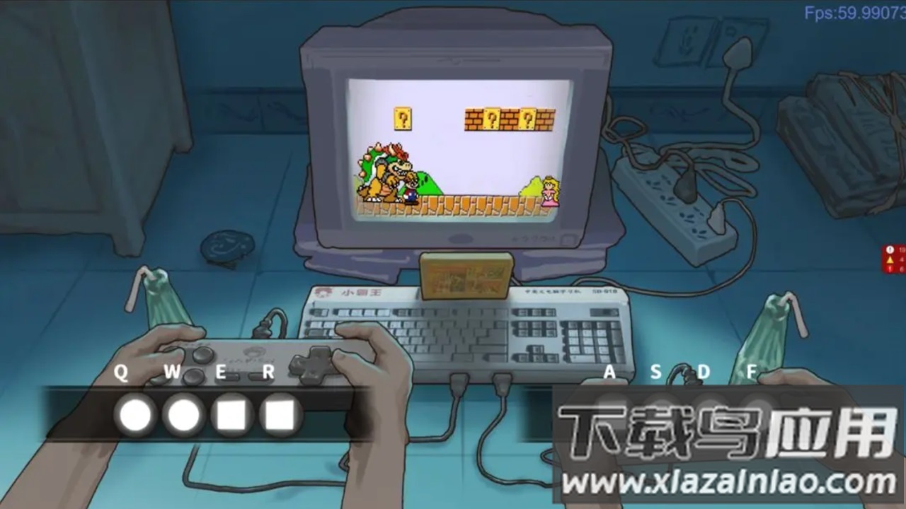 当我触起时光涟漪最新版截图1