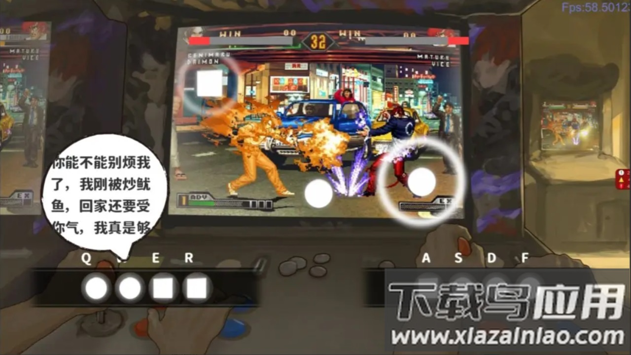 当我触起时光涟漪最新版截图2