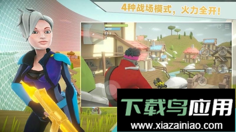 爸爸不让我吃鸡官方版最新版截图3