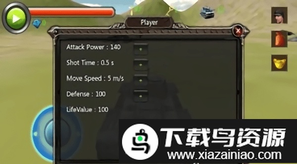 3d霹雳坦克手游最新版截图2