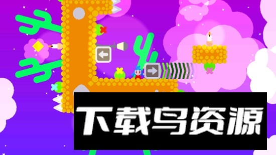 ROTA游戏最新版最新版截图1