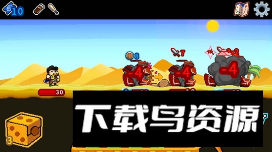 小鸭魔法师手游官方正版最新版截图1