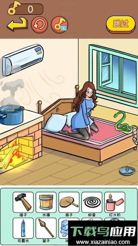 找茬大脑洞官方版最新版截图2