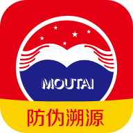 贵州茅台酒防伪溯源app