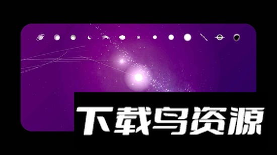 SPACE星际空间游戏中文版最新版截图1