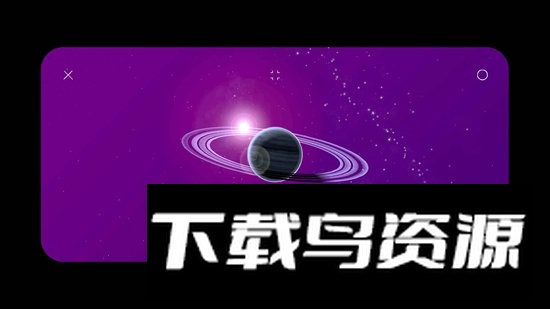 SPACE星际空间游戏中文版最新版截图2