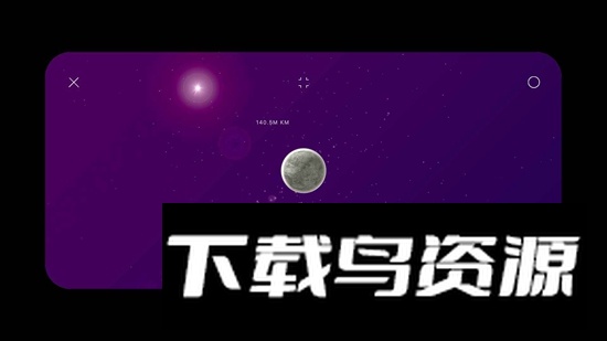 SPACE星际空间游戏中文版最新版截图3