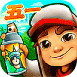 地铁跑酷纽约版游戏