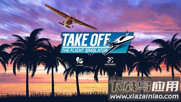 起飞飞行模拟器下载截图1