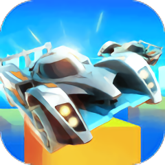 碰碰车多人对战手游