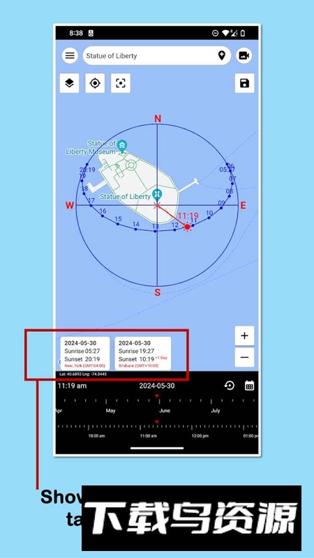 Sun Finder阳光定位器最新版最新版截图2