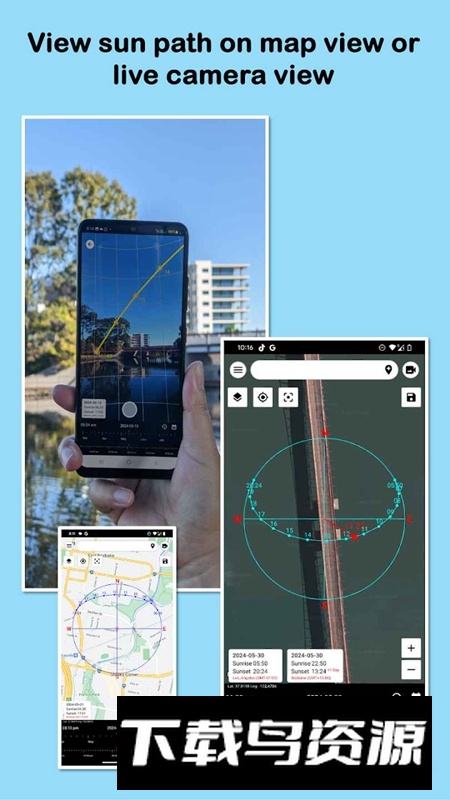 Sun Finder阳光定位器最新版最新版截图5