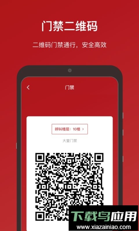 大百汇app最新版截图2