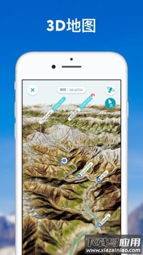 PeakVisor app截图2