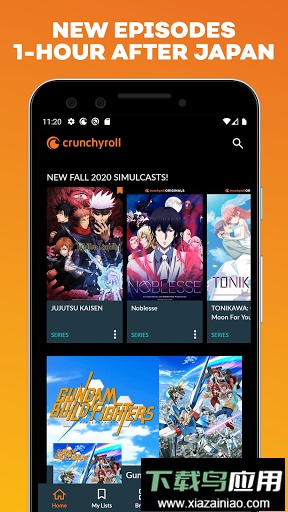 美国版b站最新版(crunchyroll)截图1