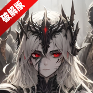 放置英雄无限钻石快速升级版