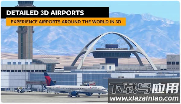 无限试飞Infinite Flight最新版下载2023截图3