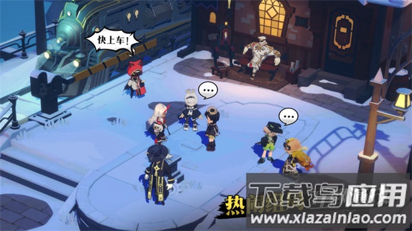 代号x狼人游戏最新版最新版截图1