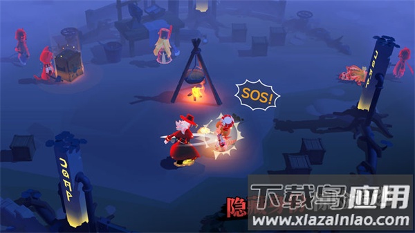 代号x狼人游戏最新版最新版截图3