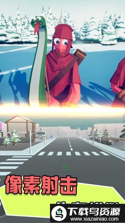 猛将英雄传说3d游戏最新版截图1