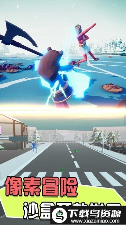 猛将英雄传说3d游戏最新版截图2