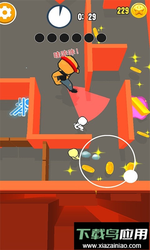 开心捉迷藏官方版最新版截图1