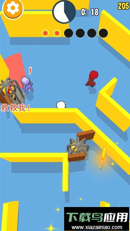 开心捉迷藏官方版最新版截图3