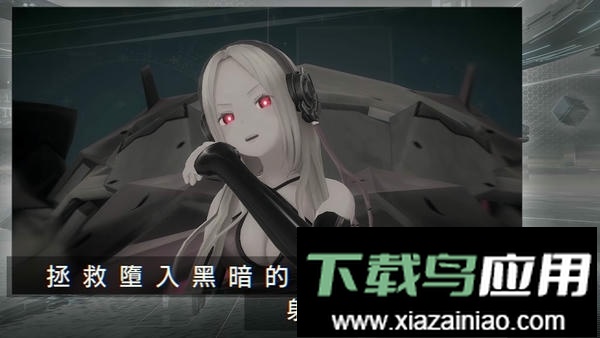 错误游戏reset(404 Game Reset)最新版截图2