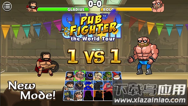 黑暗荒野2官方正版下载2023截图2