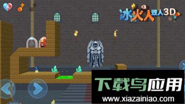 冰火人双人3D手机版最新版截图1