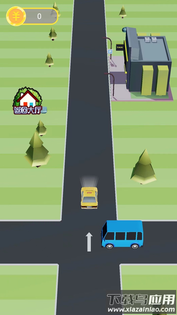 快上车吧游戏截图2