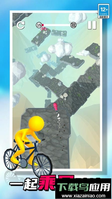 漂移闯关大师官方版最新版截图1