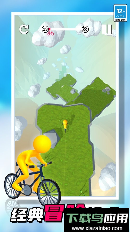 漂移闯关大师官方版最新版截图3