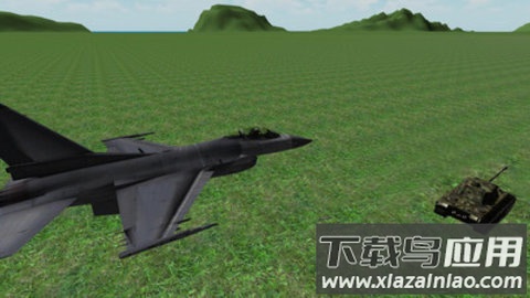 现代战斗机飞行模拟游戏最新版截图1
