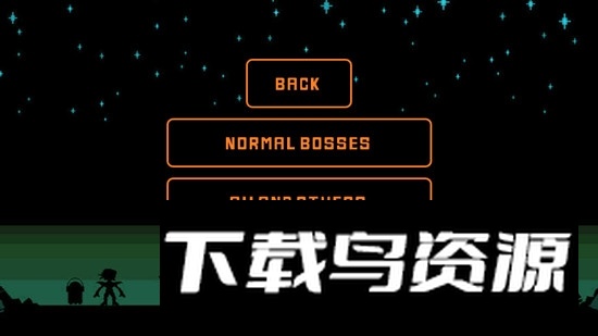 battletale传说之下战斗模拟器2025无敌版最新版截图2