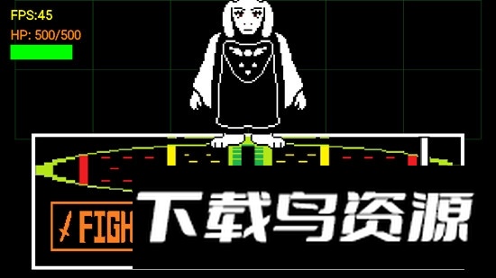 battletale传说之下战斗模拟器2025无敌版最新版截图4