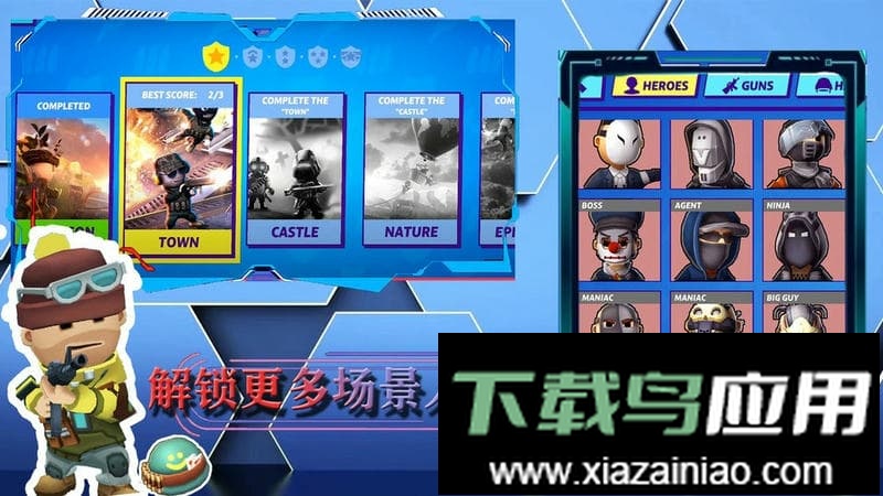 帝国战争模拟器官方版最新版截图1