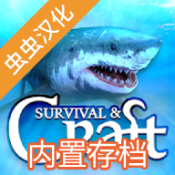 木筏求生无限购买版2025无限制造版