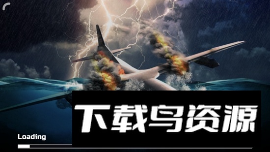 木筏求生无限购买版2025无限制造版最新版截图1