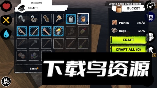 木筏求生无限购买版2025无限制造版最新版截图4