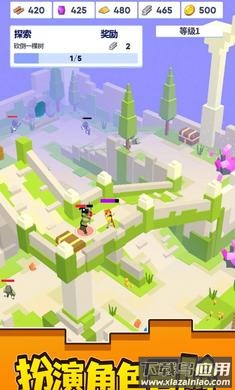 像素小宇宙游戏截图1