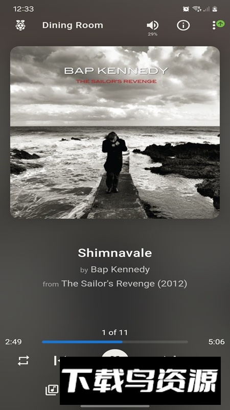 Lyrion本地音乐播放器最新版截图1