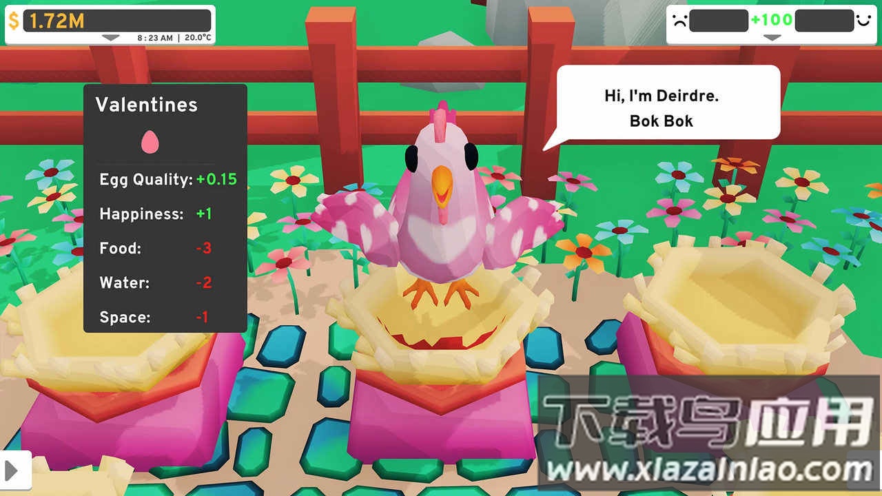 养鸡模拟器下载安装截图1