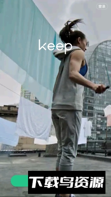 keep健身不收费版本(keep替代软件)截图2
