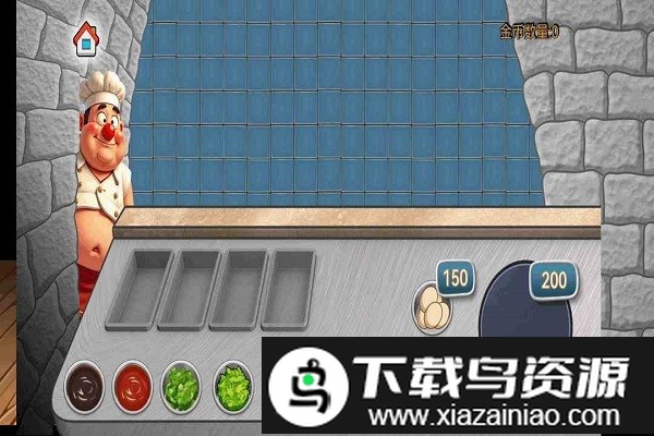 沙威玛传奇方言版游戏最新版截图1