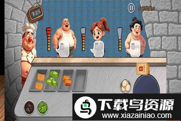 沙威玛传奇方言版游戏最新版截图2