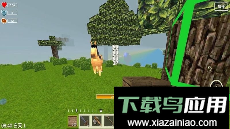 经典沙盒生存官方版最新版截图1