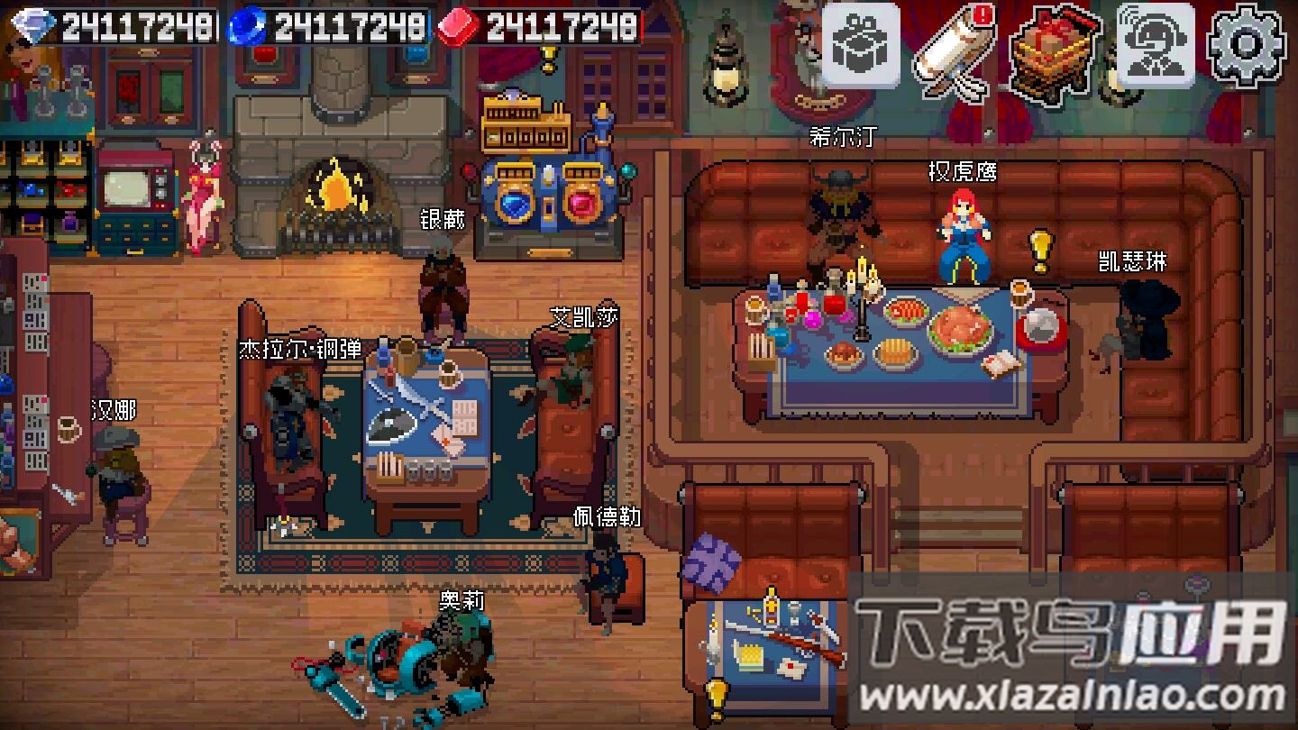 战魂铭人Otherworld Legends截图2