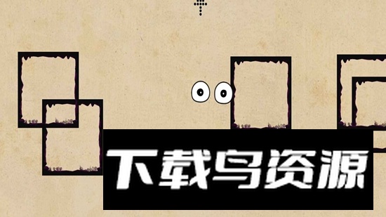 眼睛出走了游戏官方正版最新版截图3